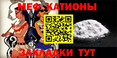 индика Будённовск