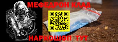 первитин Бузулук