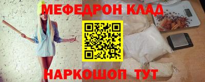 твердый Бугуруслан