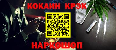 твердый Бугуруслан