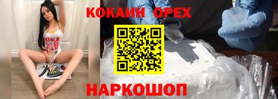 твердый Бугуруслан