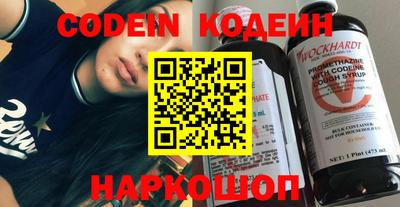 индика Будённовск