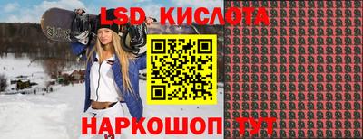 первитин Бузулук