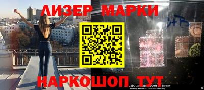 индика Будённовск