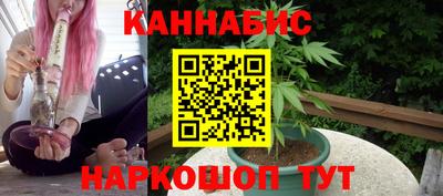 твердый Бугуруслан