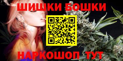 первитин Бузулук