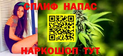 твердый Бугуруслан