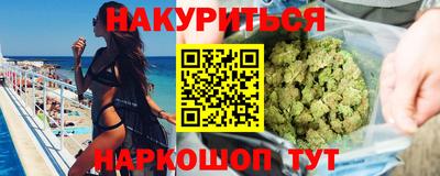 первитин Бузулук