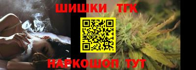 первитин Бузулук