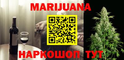 твердый Бугуруслан