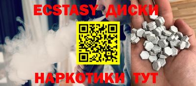 первитин Бузулук