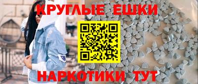 первитин Бузулук