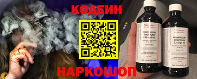 первитин Бузулук