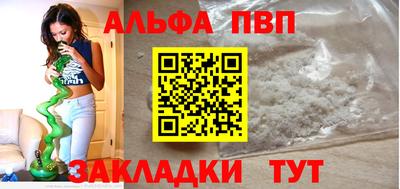 твердый Бугуруслан