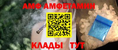 твердый Бугуруслан