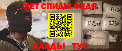 твердый Бугуруслан