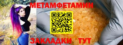 твердый Бугуруслан