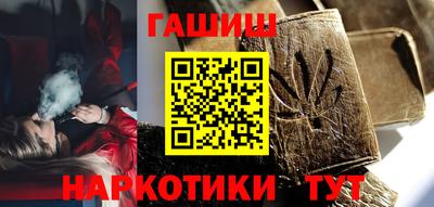 твердый Бугуруслан
