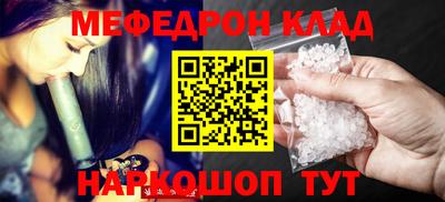 твердый Бугуруслан