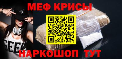 первитин Бузулук
